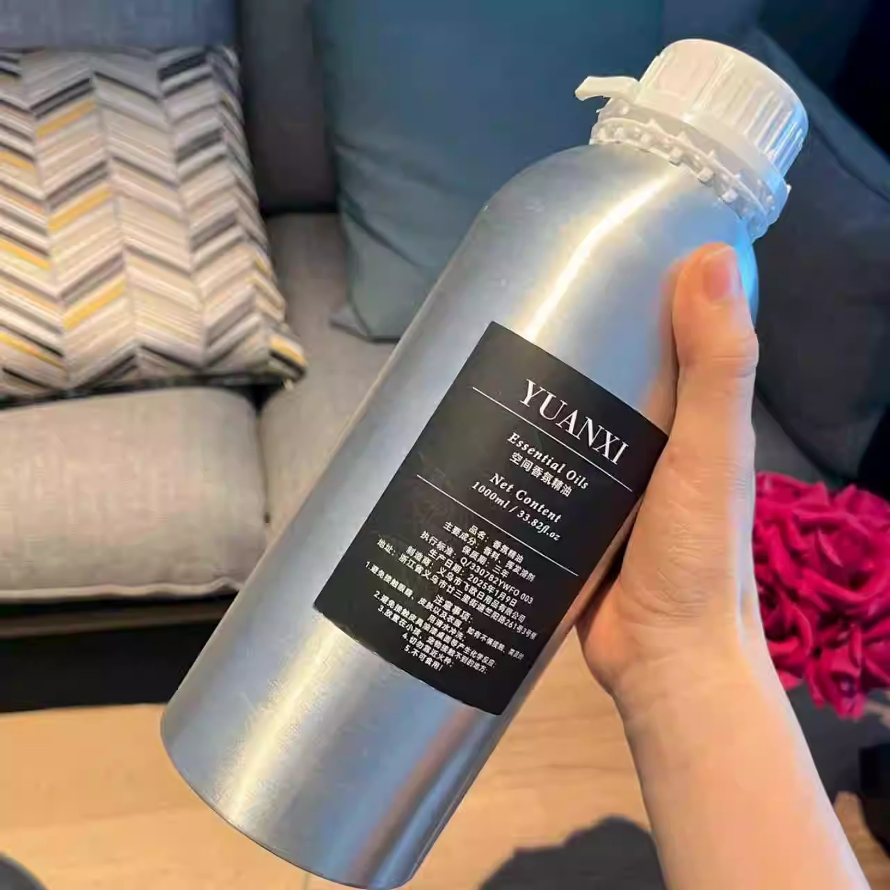 Home Fragrance Hotel - 1000ml Hotel Scent Aromatherapy Essential Oil