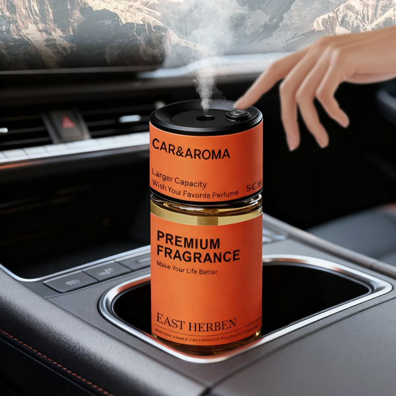 AI Intelligent Sensing Car Fra - Home Fragrance Elements 评论和价格