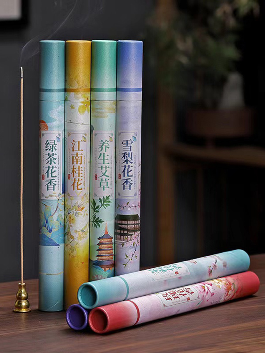 7 Types of Floral Fragrances ( - Home Fragrance Jasmine & Yuzu Porcelain Diffuser 评论和价格