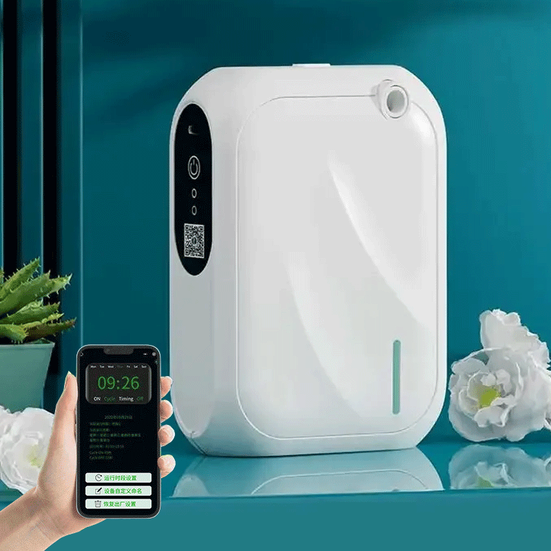 Coverage 200m³ Aroma Diffuser  - Home Fragrance Brand 评论和价格