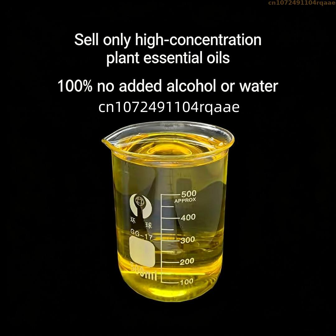 Natural Reed Diffuser Refill O - Home Fragrance Reeds 评论和价格