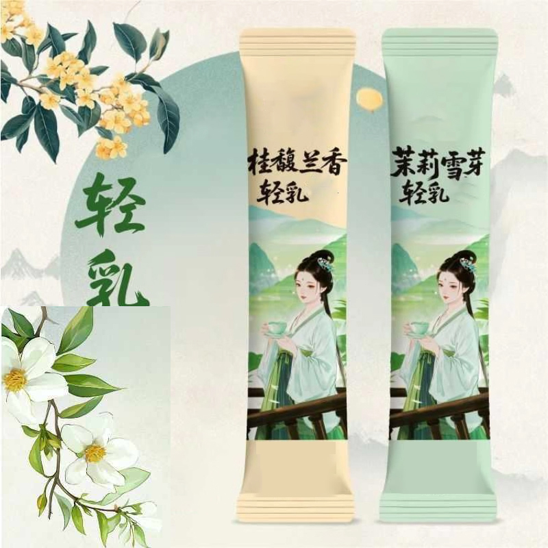 10pcsX20g/Box Natural Premium  - Home Fragrance Jasmine & Yuzu Porcelain Diffuser 评论和价格