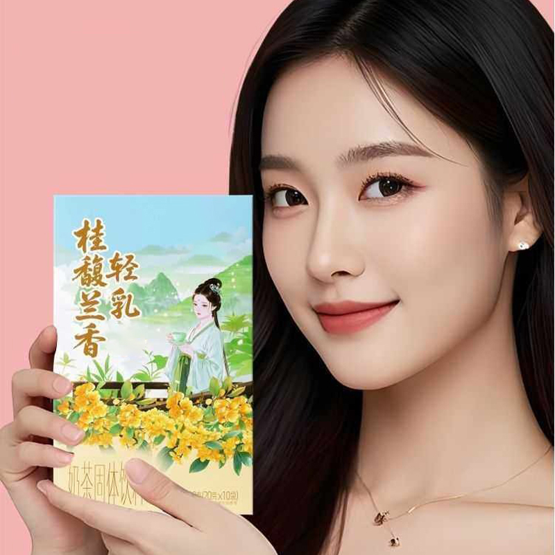 10pcsX20g/Box Natural Premium  - Home Fragrance Jasmine & Yuzu Porcelain Diffuser 评论和价格