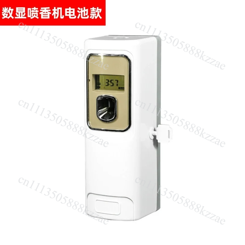 Smart Timer Spray Air Freshene - Home Fragrance Elements 评论和价格