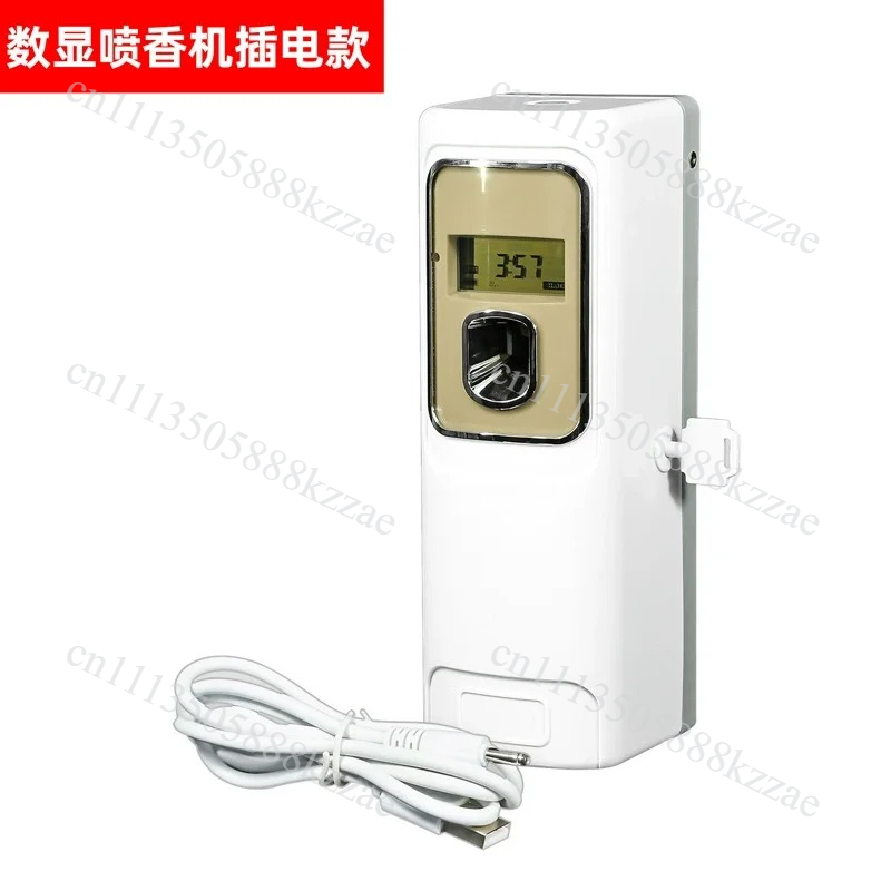 Smart Timer Spray Air Freshene - Home Fragrance Elements 评论和价格