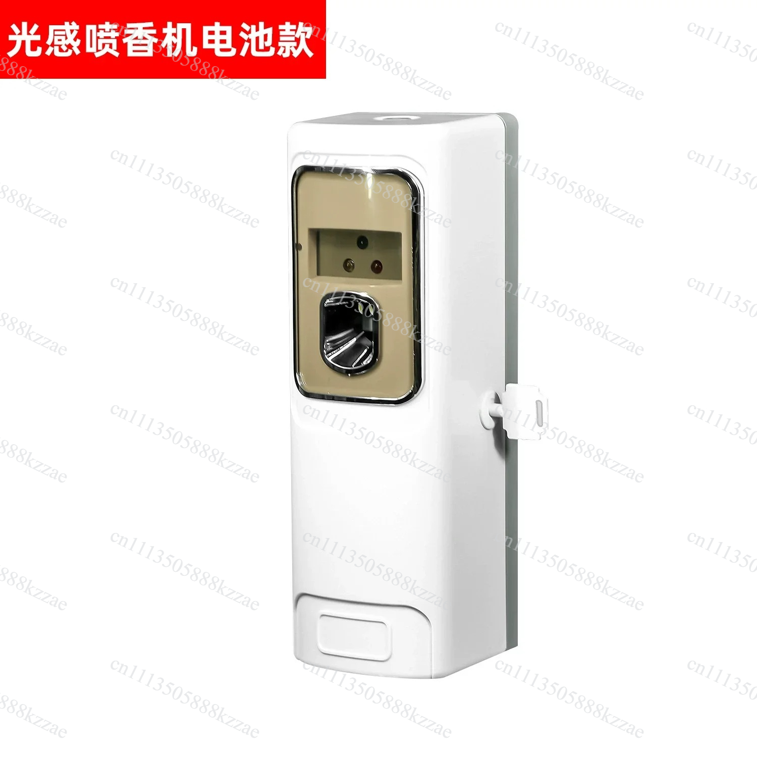 Smart Timer Spray Air Freshene - Home Fragrance Elements 评论和价格
