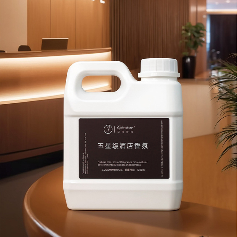 1300ml 5-star Hotel Aromathera - Home Fragrance Elements 评论和价格