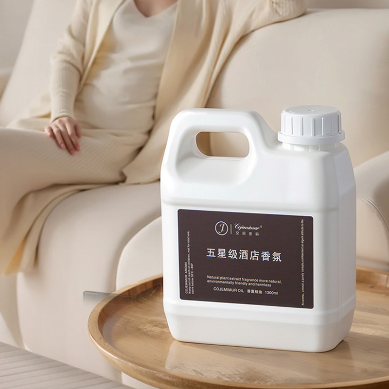 1300ml 5-star Hotel Aromathera - Home Fragrance Elements 评论和价格