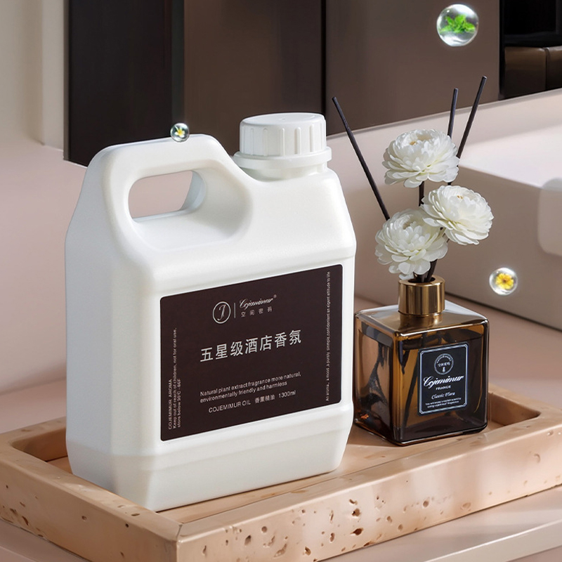 1300ml 5-star Hotel Aromathera - Home Fragrance Elements 评论和价格