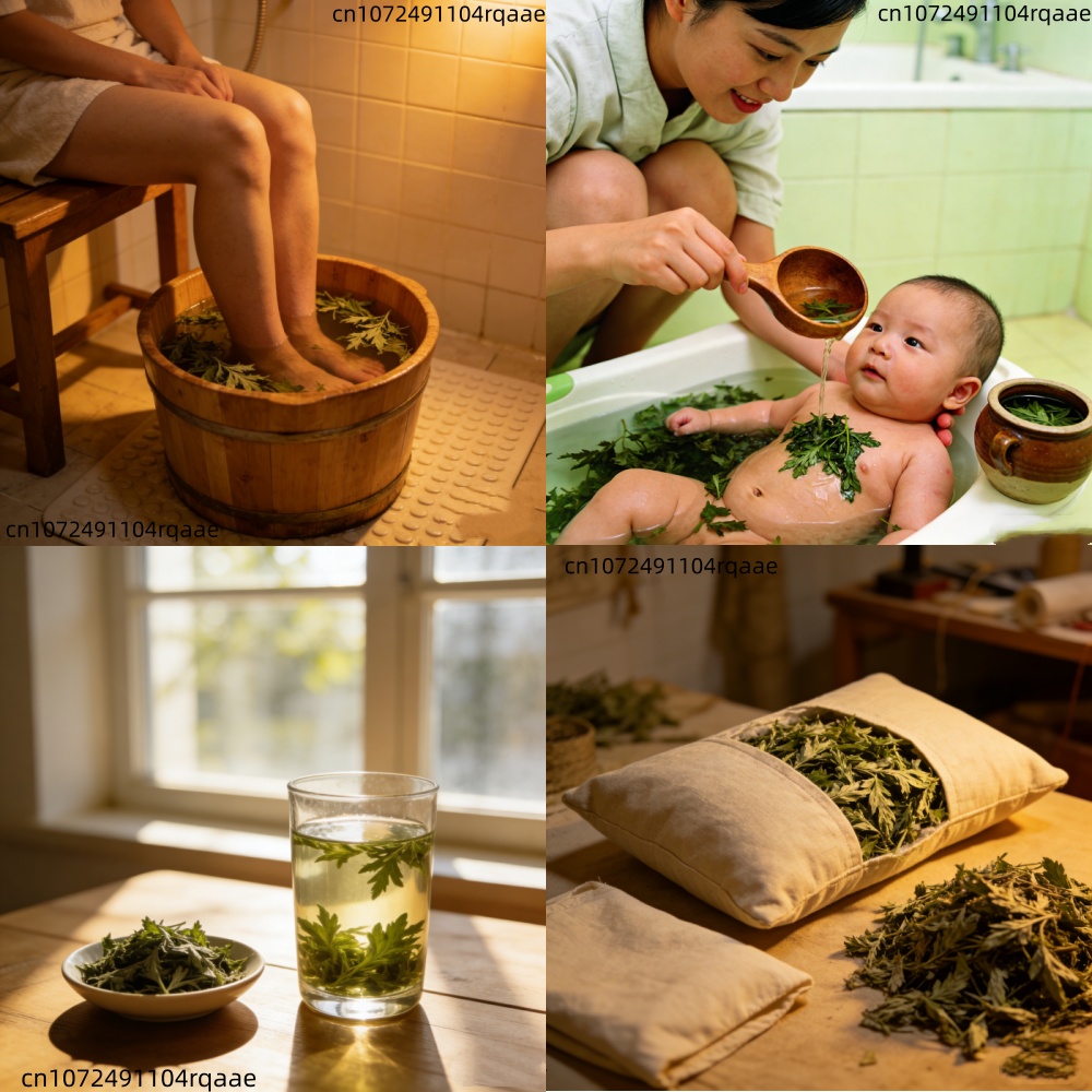 Organic Dried Artemisia Argyi  - Fragrance Home Decor 评论和价格
