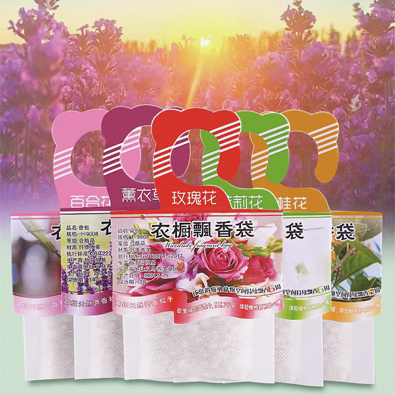 5pcs Wardrobe Fragrance Sachet - Home Fragrance Jasmine & Yuzu Porcelain Diffuser 评论和价格