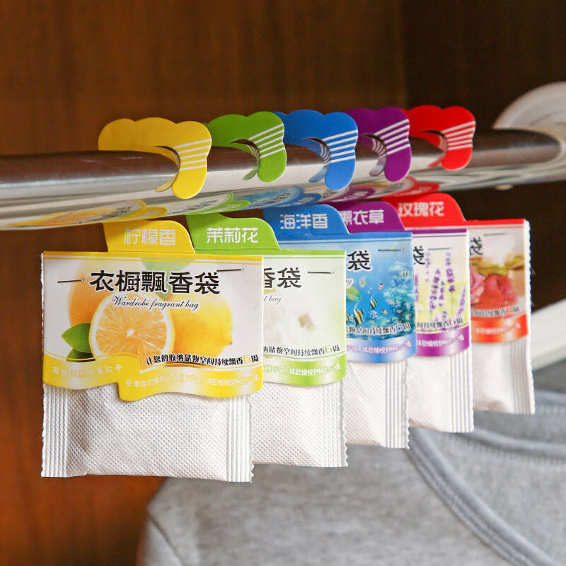 5pcs Wardrobe Fragrance Sachet - Home Fragrance Jasmine & Yuzu Porcelain Diffuser 评论和价格