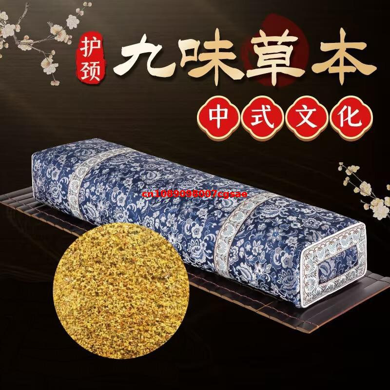 High Quality Natural Osmanthus - Potpourri Dried Flower 评论和价格