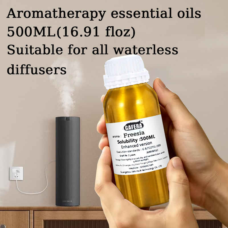 Aromatherapy Essential Oil, Ic - Home Fragrance Elements 评论和价格